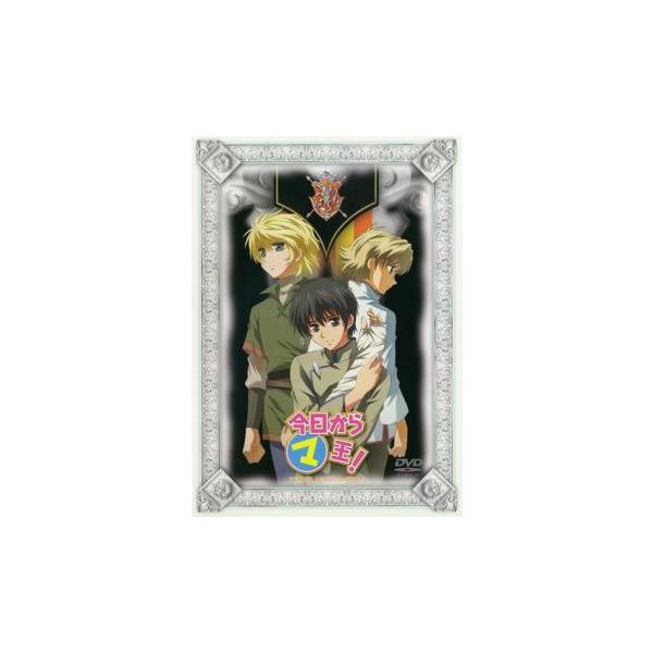 今日からマ王! THIRD SEASON3 VOL.3 いつかマのつく夕暮れに! 後編(第31話〜第32話) レンタル落ち 中古 DVD ケース無