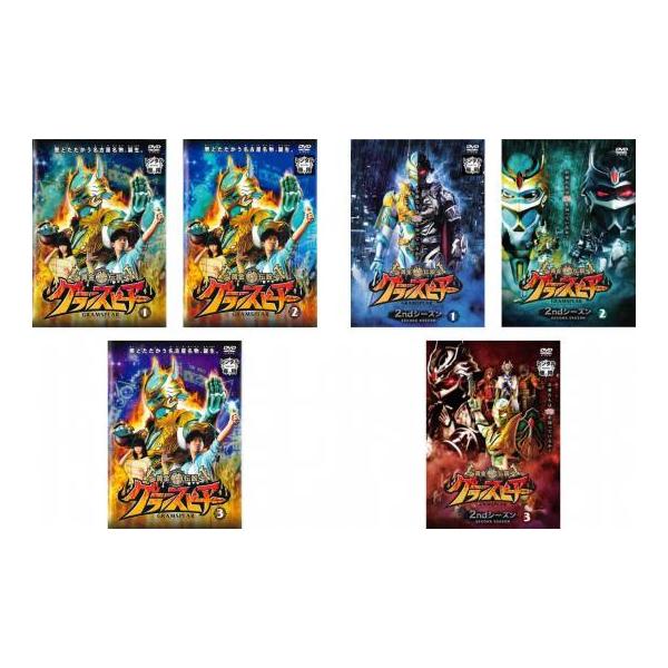 黄金鯱伝説 グランスピアー 全6枚 1st 全3巻 + 2nd 全3巻 レンタル落ち 全巻セット 中古 DVD ケース無