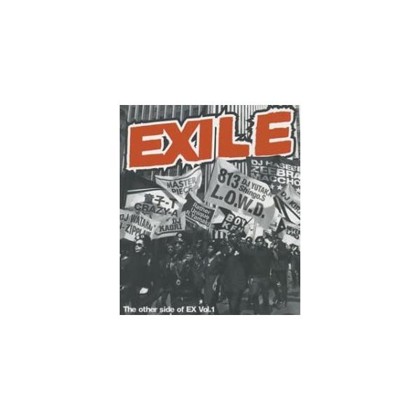 The other side of EX Vol.1 CCCD レンタル落ち 中古 CD ケース無