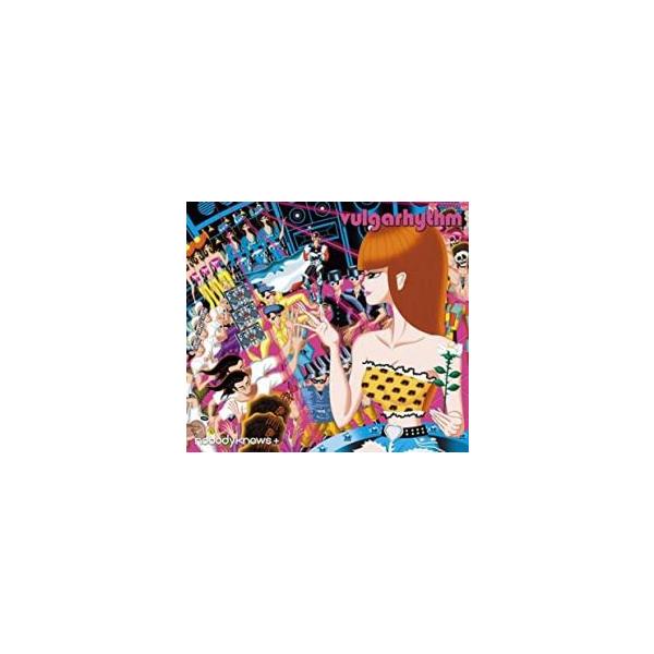 vulgarhythm レンタル落ち 中古 CD ケース無