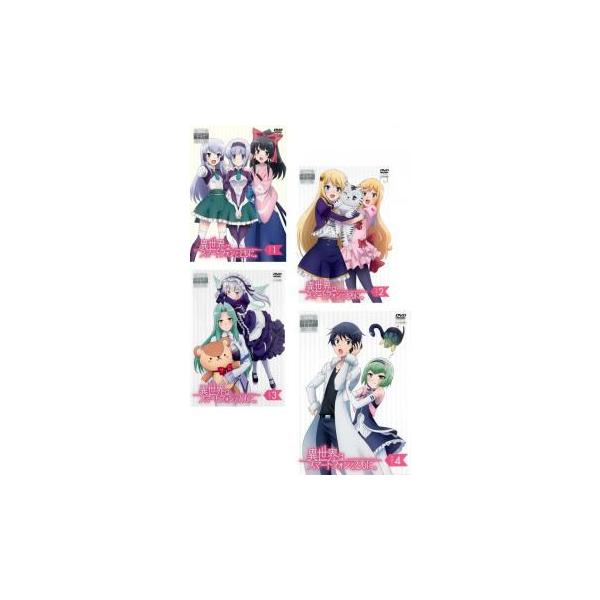 全巻セット【中古】DVD▼異世界はスマートフォンとともに。(4枚セット)第1話～第12話 最終 レンタル落ち 異世界はスマートフォンとともに。(4枚セット)第1話～第12話