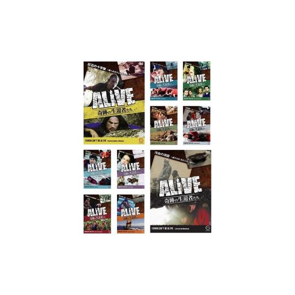 【中古】 ALIVE 奇跡の生還者たち 巨石の十字架 ～死へのカウントダウン～ ドキュメント・バラエティ 中古】ALIVE 奇跡の生還者達 エピソード 1 巨石の十字架 死への