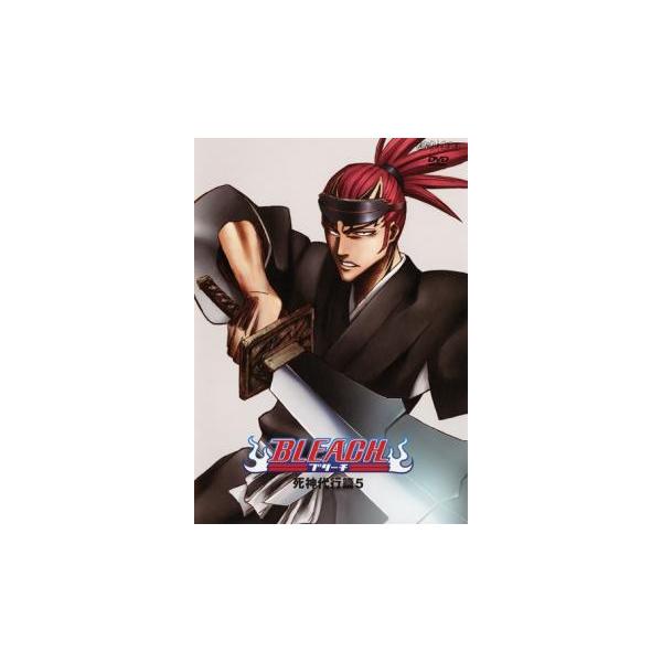 BLEACH ブリーチ 死神代行篇 5 レンタル落ち 中古 DVD ケース無