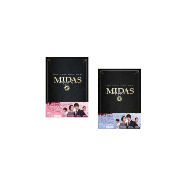 (未使用･未開封品)　マイダス DVD-BOX2 p1m72rm Amazon.co.jp: マイダス DVD-BOX2 : チャン・ヒョク, イ