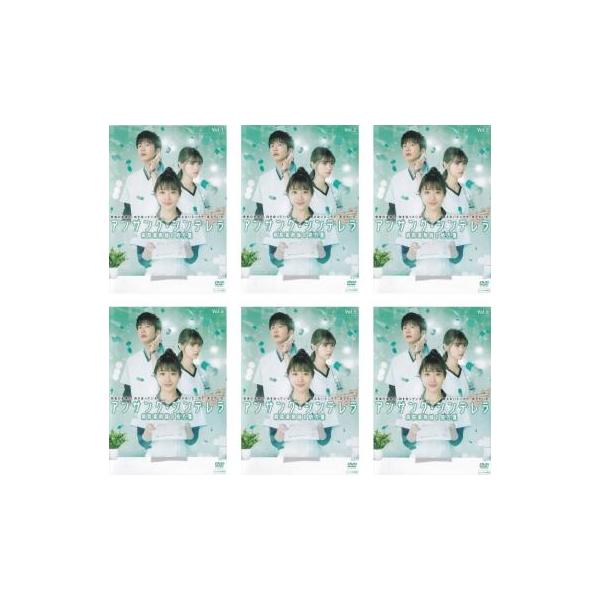 全巻セット【中古】DVD▼アンサング・シンデレラ 病院薬剤師の処方箋(6枚セット)第1話～第11話 最終 レンタル落ち Amazon.co.jp: アンサング・シンデレラ 病院薬剤師の処方箋