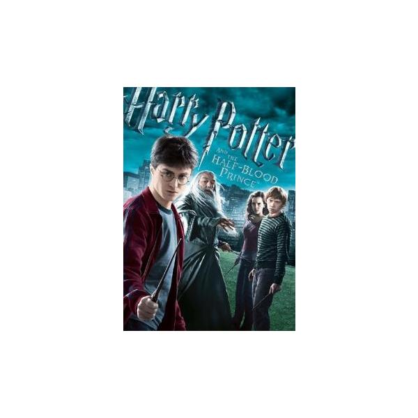 ハリー ポッターと謎のプリンス レンタル落ち 中古 DVD ケース無