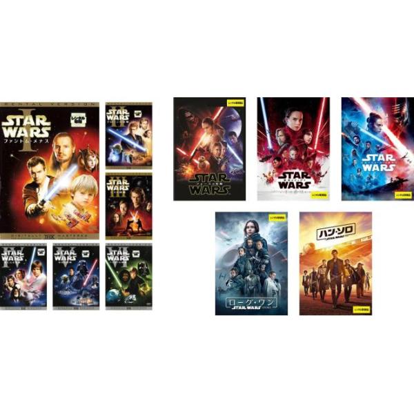 スター・ウォーズ 全11枚 エピソード 1 ファントム・メナス、2