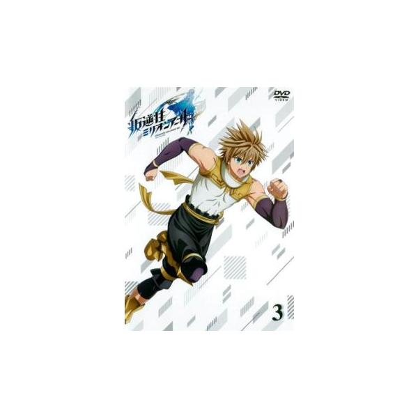 叛逆性ミリオンアーサー 3(第5話、第6話) レンタル落ち 中古 DVD ケース無