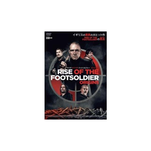 ライズ・オブ・ザ・フットソルジャー オリジンズ【字幕】 レンタル落ち 中古 DVD ケース無