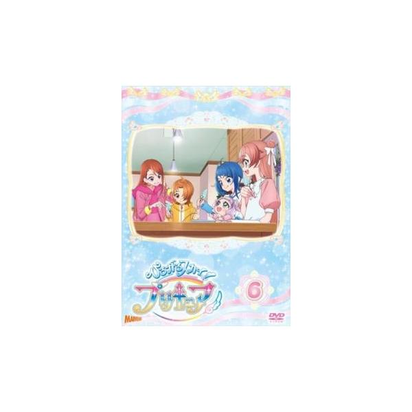 【新品ケース収納】ひろがるスカイ! プリキュア DVD 全16巻 全巻 新品ケース収納】ひろがるスカイ! プリキュア DVD 全16巻 全巻