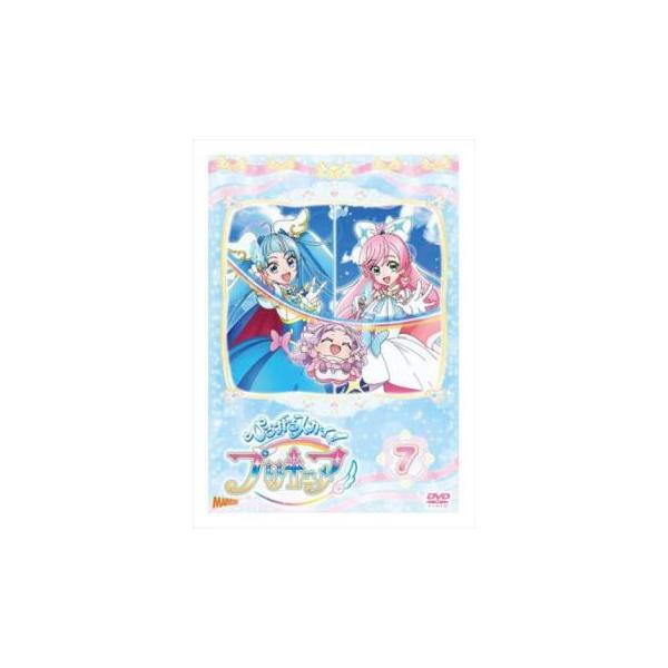 ひろがるスカイ!プリキュア 7(第19話〜第21話) レンタル落ち 中古 DVD
