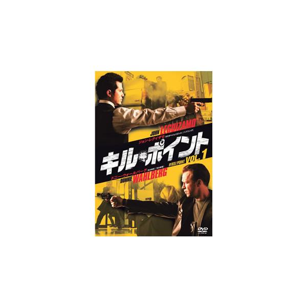 キル・ポイント 全4枚 第1話〜第8話 最終▽レンタル用 全巻セット 中古 DVD ケース無