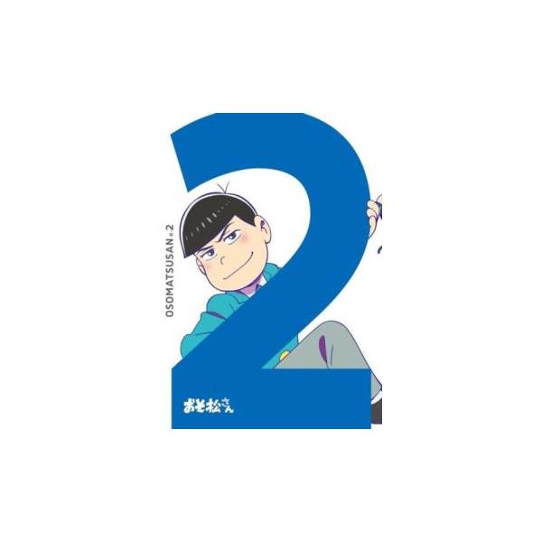 おそ松さん R-2(第4話〜第6話) レンタル落ち 中古 DVD ケース無