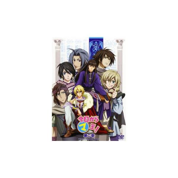 今日からマ王! 第二章 THIRD SEASON3 VOL.1 レンタル落ち 中古 DVD ケース無