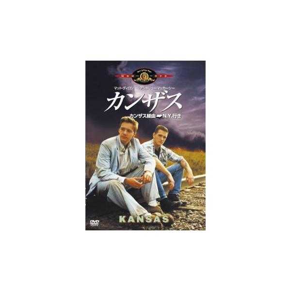 カンザス カンザス経由→N.Y.行き【字幕】 レンタル落ち 中古 DVD ケース無