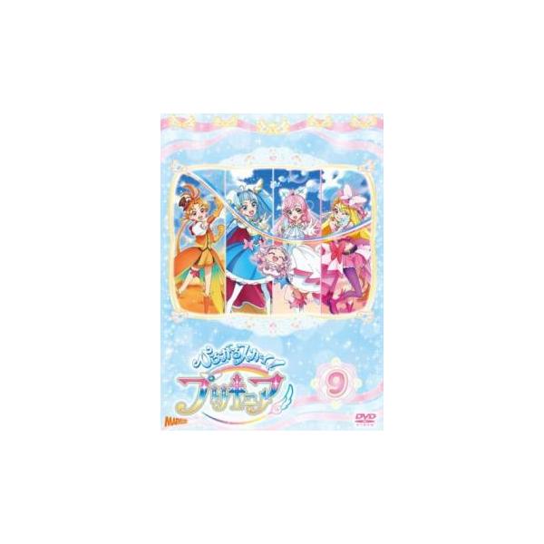 ひろがるスカイ!プリキュア 9(第25話〜第27話) レンタル落ち 中古 DVD