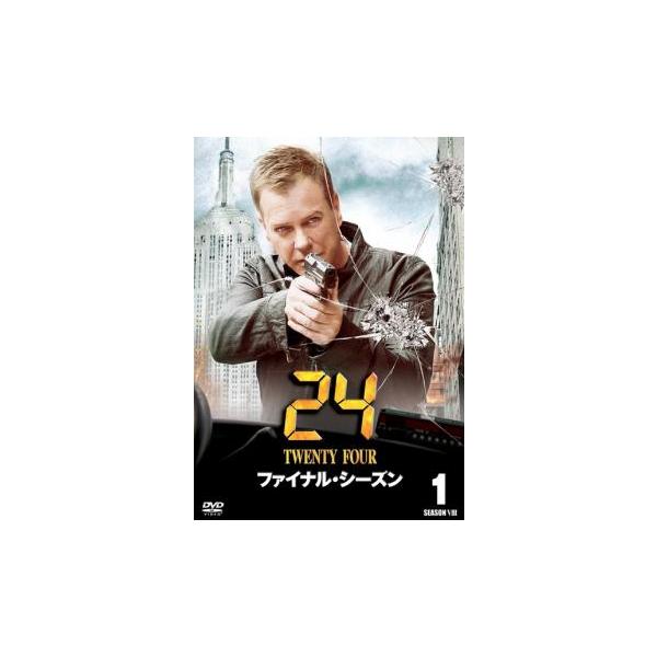 24 TWENTY FOUR トゥエンティフォー ファイナル・シーズン Vol.1 レンタル落ち 中古 DVD ケース無