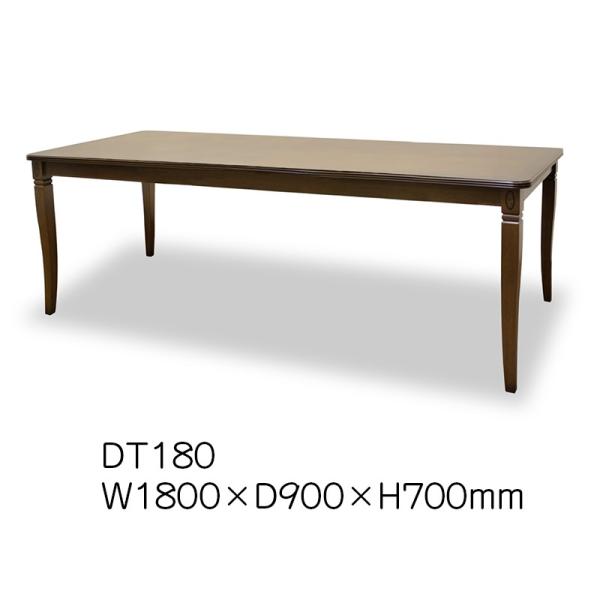 東海家具工業 TOKAI KAGU/東海家具工業 Venezia ベネチア ダイニング