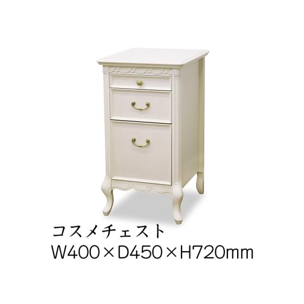 東海家具工業 TOKAI KAGU/東海家具工業 FleurWH フルールWH コスメ