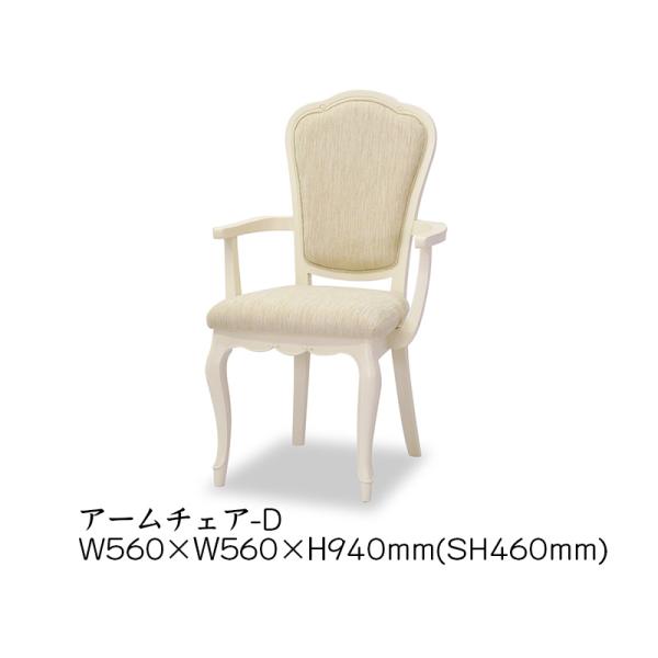 東海家具工業 TOKAI KAGU/東海家具工業 FleurWH フルールWH 東海家具工業 TOKAI KAGU/東海家具工業 FleurWH フルールWH