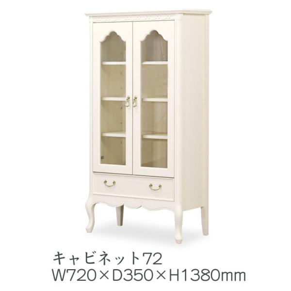 東海家具工業 TOKAI KAGU/東海家具工業 FleurWH フルールWH