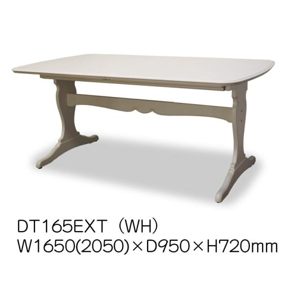 東海家具工業 TOKAI KAGU/東海家具工業 FleurWH フルールWH 東海家具工業 TOKAI KAGU/東海家具工業 FleurWH フルールWH