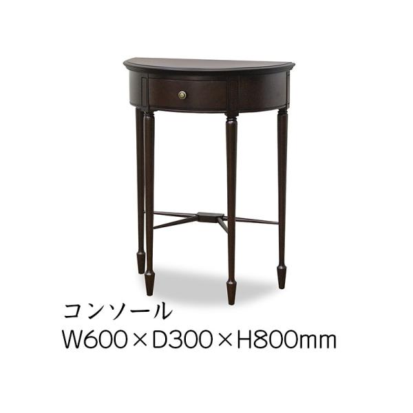 東海家具工業 TOKAI KAGU/東海家具工業 FleurDM フルールDM 東海家具工業 TOKAI KAGU/東海家具工業 FleurDM フルールDM
