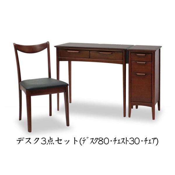 東海家具工業 TOKAI KAGU/東海家具工業 ORLAND オーランド 東海家具工業 TOKAI KAGU/東海家具工業 ORLAND オーランド