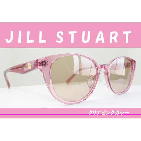 シシクイサングラスSquare eye / クリアピンク Square eye / CLEAR PINK – SHISHIKUI