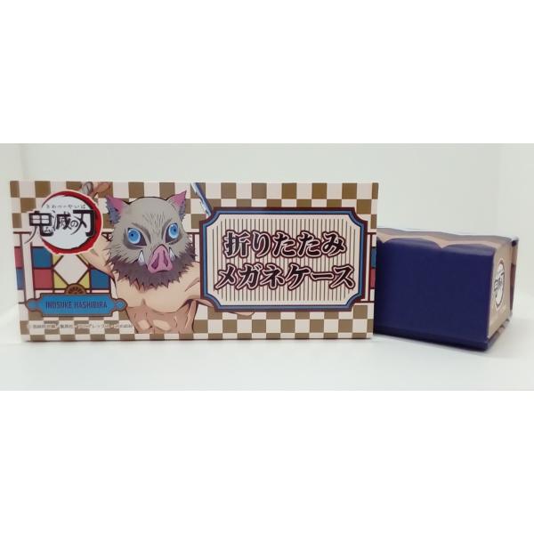 鬼滅の刃 嘴平伊之助 PCメガネ 折りたたみメガネケース 眼鏡拭き巾着 未使用 ◇鬼滅の刃◇ 折りたたみメガネケース☆嘴平 伊之助(はしびら い