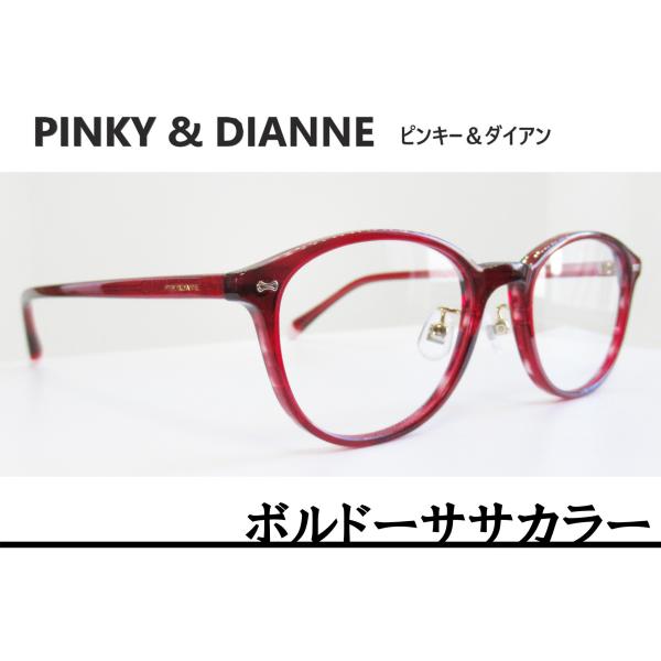 coedogankyou_pss73yy7 