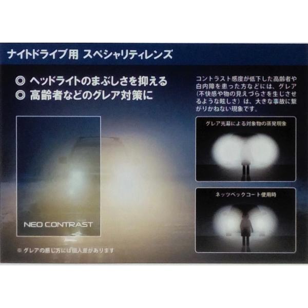 coedogankyou_s131yy coedogankyou_s131yy