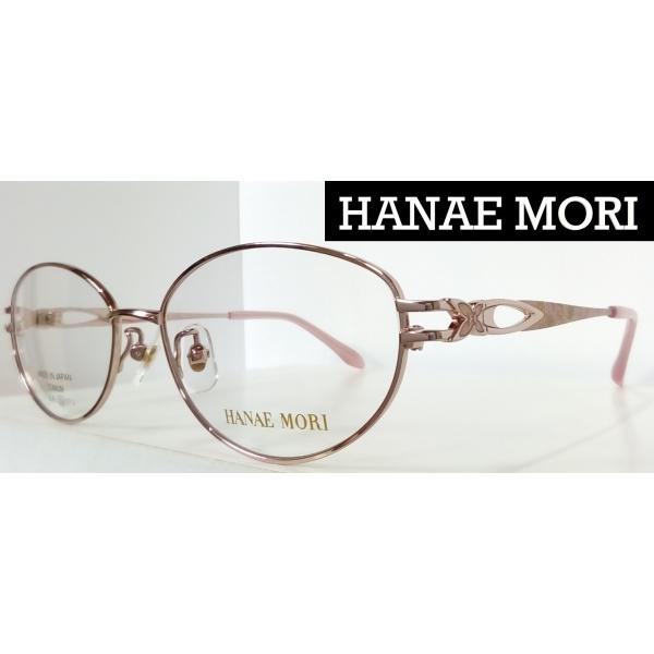 HANAE MORI ハナエモリ ◇メガネフレーム HM-2074-53 カラー PN HANAE MORI ハナエモリ ◇メガネフレーム HM-2074-53 カラー PN
