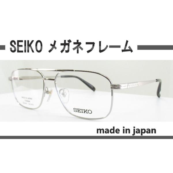 ツーブリッジ◇マジェスタ by SEIKO ◇紳士メガネフレーム SJ-9018 54