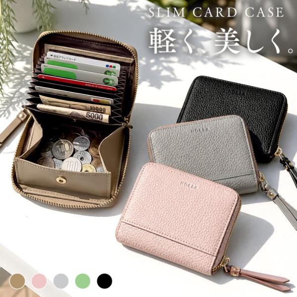 ミニ財布 レディース 本革 お札が折れない 二つ折り財布 じゃばら 小さい 財布 コンパクト 小銭入れ 名入れ カードケース 大容量 ベローズ コインケース 爆買