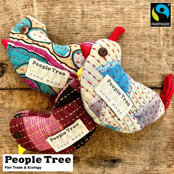 coeur-a-coeur-store_birdpotholder