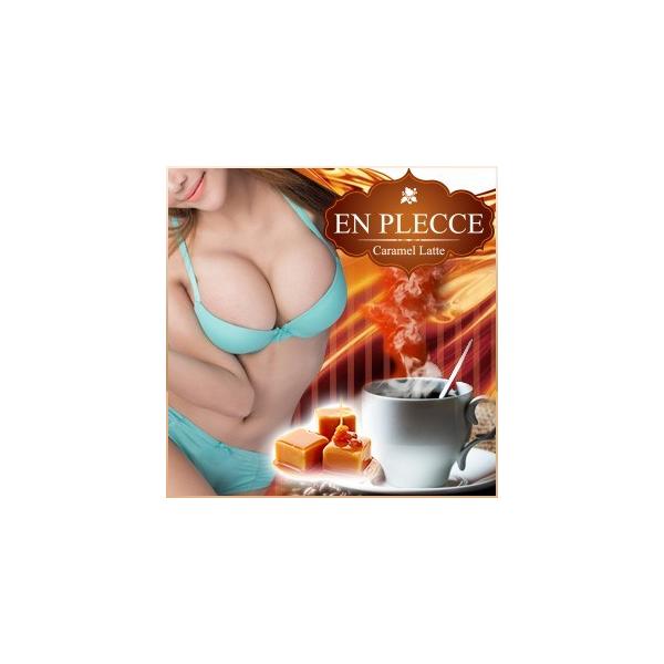 ・商品名：エンプレッセ キャラメルラテ・内容量：100g・保存方法：高温多湿、直射日光を避け涼しい所に保管して下さい。・お召し上がり方：栄養補助食品として1日約5〜10g(ティースプーン約2〜4杯分)を目安に、約100〜150ccの水でよく...