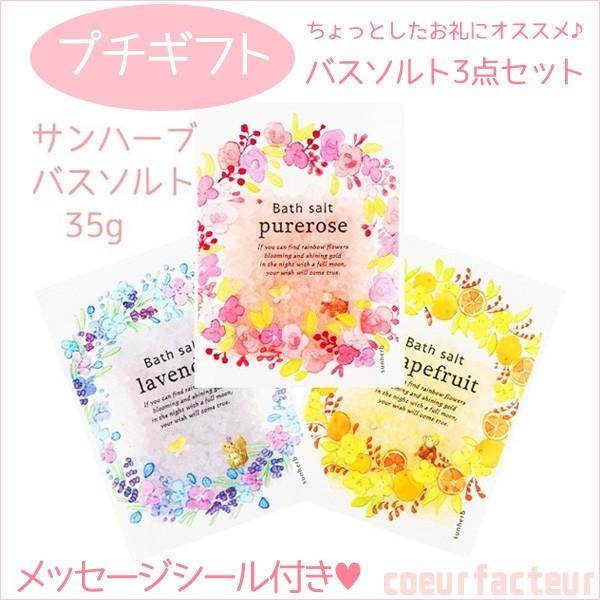 oX\g Tn[u 3_Zbg NX}X v`Mtg   ސE Ԃ  zp