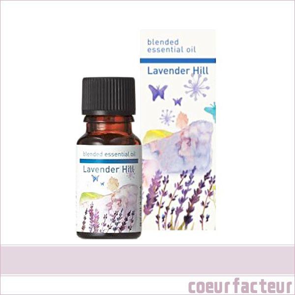 生活の木 エッセンシャルオイル ラベンダーヒル ブレンド精油 101t クールファクトゥール 通販 Yahoo ショッピング