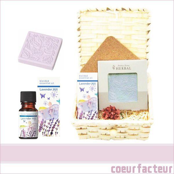 誕生日プレゼント 女性 アロマギフト 生活の木 アロマストーン エッセンシャルオイル ラベンダーヒル 10ml 101y クールファクトゥール 通販 Yahoo ショッピング