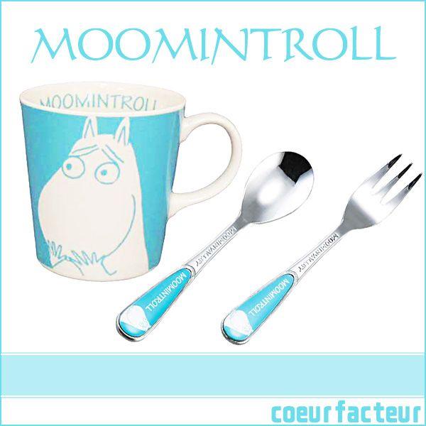 ムーミン グッズ マグカップ スプーン フォーク ムーミンセット Buyee Buyee 提供一站式最全面最專業現地yahoo Japan拍賣代bid代拍代購服務 Bot Online