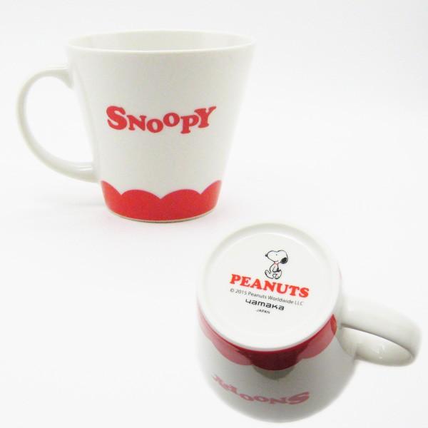 スヌーピー マグカップ シリコンカップカバー Snoopy 蓋付きマグカップ Buyee Buyee Jasa Perwakilan Pembelian Barang Online Di Jepang