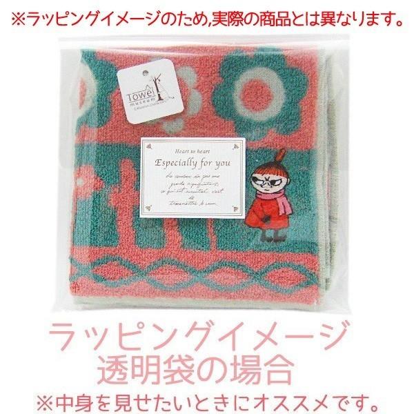 プチギフト お礼 お返し タオルハンカチ おしゃれ フィーユ ピンク ハンカチタオル ジルスチュアート Buyee Buyee Japanese Proxy Service Buy From Japan Bot Online