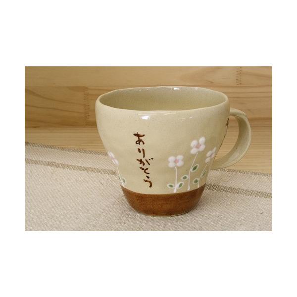 }OJbv  bZ[W}O SɉԂ 肪Ƃ TL[}O NX}X Mtg av[g Ԃ 