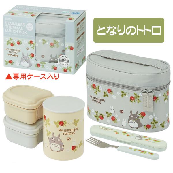 G.I. Joe ☆ ヘリコプターセット 限定ランチボックス付き G.I. Joe