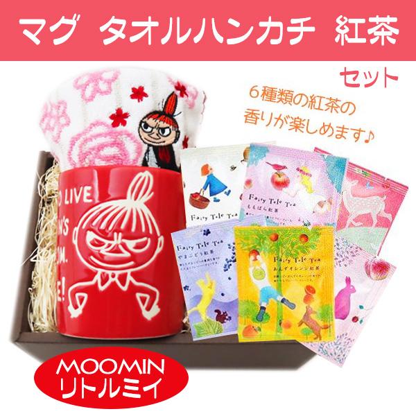 MOOMIN（ムーミン） グッズ おしゃれ マグカップ リトルミイ タオル