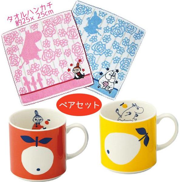 ムーミン タオル ハンカチ - キッチン用品の人気商品・通販・価格比較 - 価格.com ムーミン タオル ハンカチ - キッチン用品の人気商品・通販・価格比較 - 価格.com