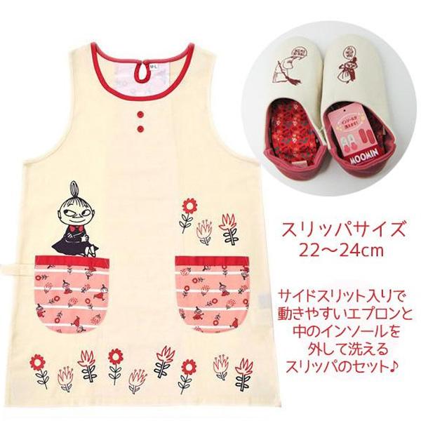 FEILER　ハイジ母の日セット　エプロン　スリッパ　トート3点セット MOOMIN（ムーミン） グッズ エプロン リトルミイ スリッパ Aセット 母