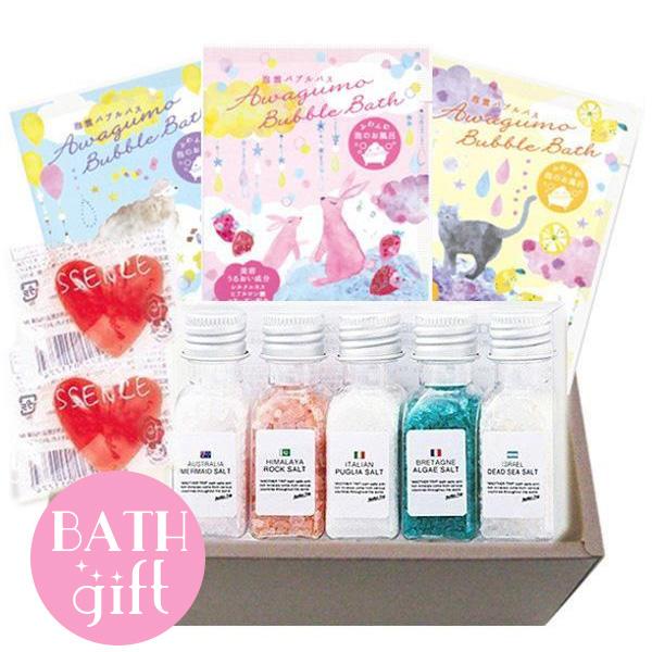 入浴剤ギフト おしゃれ 詰め合わせ 女性に人気 バスギフト誕生日プレゼント 女性 お礼 お返し 人気 バレンタイン ギフトアニマル柄のカワイイパッケージのバブルバス（泡風呂）ボディーケア スキンケア お風呂 癒し グッズ【泡雲バブルバス 3...