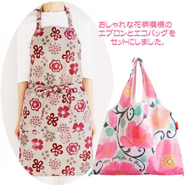 marimekko エプロン&エコバッグ セット marimekko エプロン&エコバッグ セット